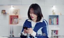 娱乐吃瓜酱命中注定,命中注定的瓜田奇缘