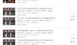 青云计划最新爆料,揭秘神秘科技巨头布局未来