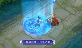 大仙皮肤特效爆料视频,炫酷视觉盛宴，带你领略游戏魅力