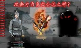 击杀和仇恨最新爆料视频,击杀与仇恨视频揭秘游戏内幕