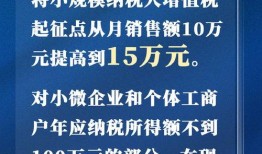 第五周年爆料新闻报道内容,独家爆料背后的精彩瞬间